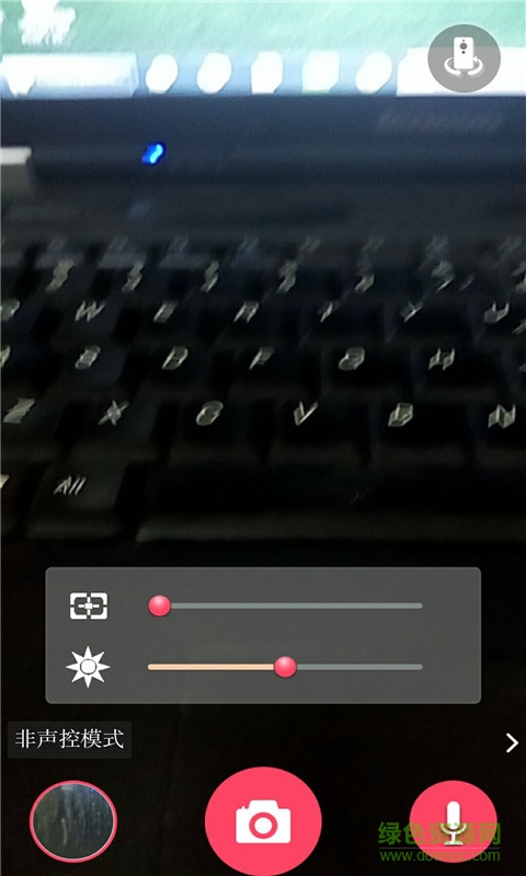 照相機(jī)聲控版手機(jī)版 v4.0 安卓版 0