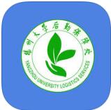 揚(yáng)州大學(xué)移動(dòng)后勤客戶端
