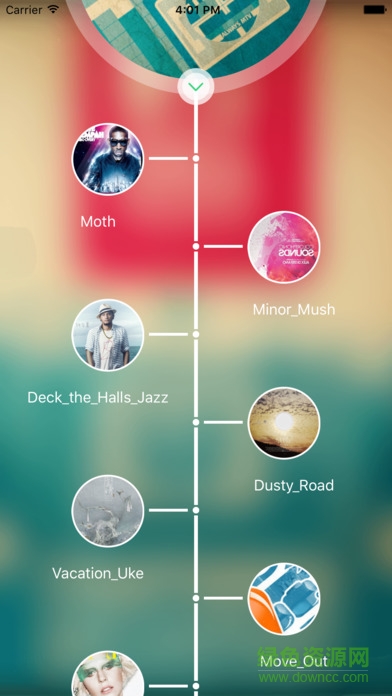 愛米助手iphone版 v3.0 官方蘋果手機版 0