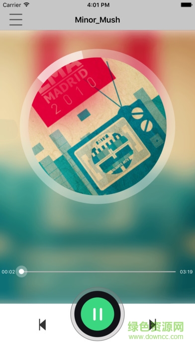 愛米助手iphone版 v3.0 官方蘋果手機版 1