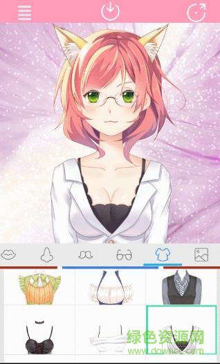 動漫頭像工廠手機版(Avatar Factory) v1.0 安卓版 1