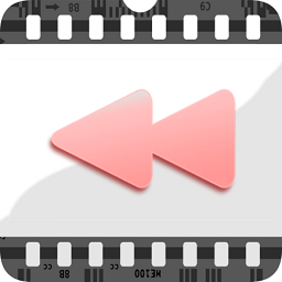 視頻倒放軟件