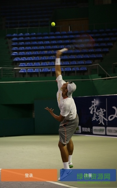 我來賽網(wǎng)球大聯(lián)盟 v1.0.3 安卓版 0