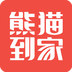 熊貓到家商家版