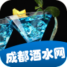成都酒水網(wǎng)app