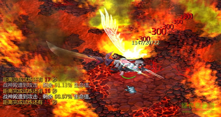 戰(zhàn)神封魔錄v1.8d正式版_魔獸防守地圖 附隱藏英雄密碼+攻略 0