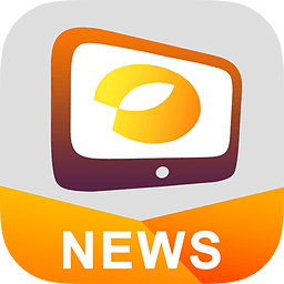 芒果新聞客戶端