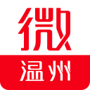 微溫州手機版