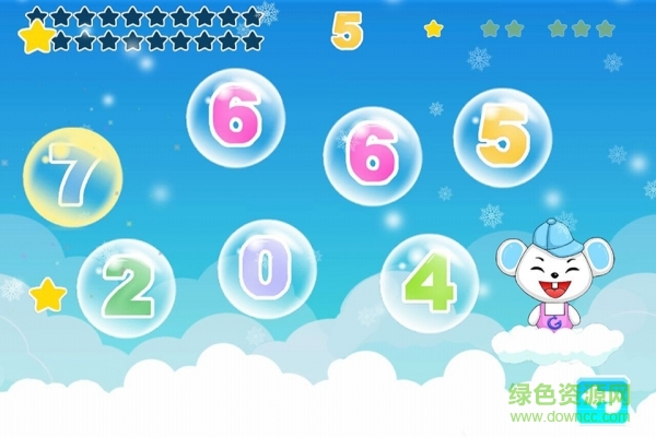 寶寶學(xué)數(shù)學(xué)游戲手機版 v1.2.281 安卓版 0