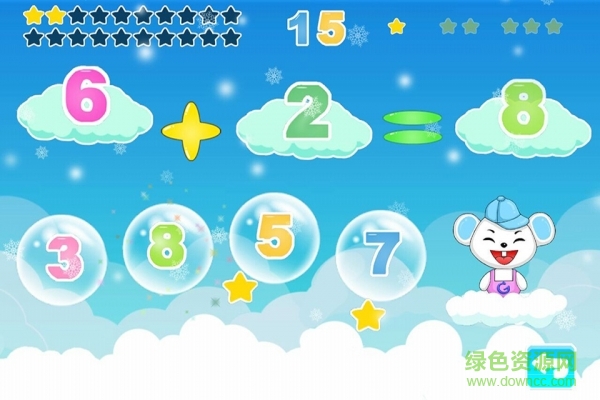寶寶學(xué)數(shù)學(xué)游戲手機版 v1.2.281 安卓版 3