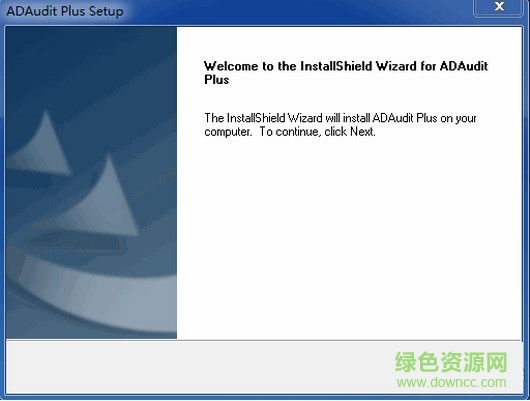 卓豪AD域監(jiān)控與變更審計(jì)工具 V5.2 官方版 0