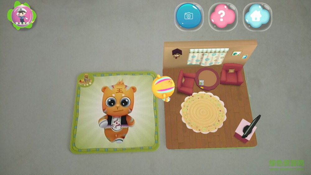 瞄趣寶貝手機版 v1.0 安卓版 3