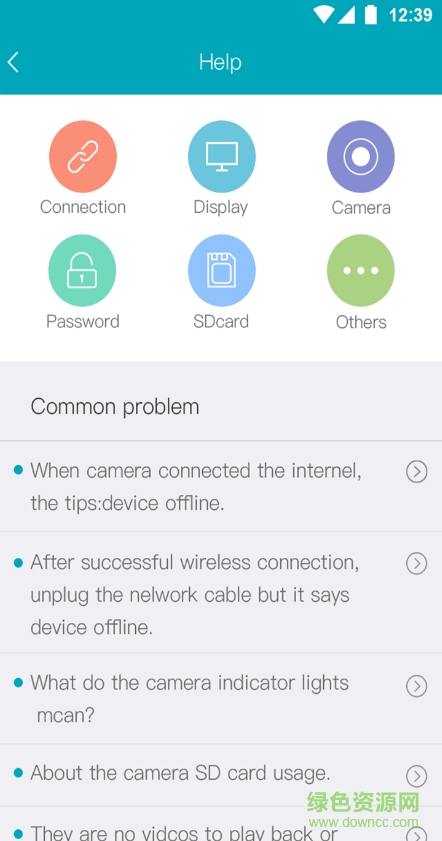 Vimtag(攝像機(jī)管理軟件) v3.10.1.160091482 官網(wǎng)安卓版 3