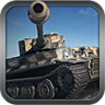 九游版坦克傳奇ol