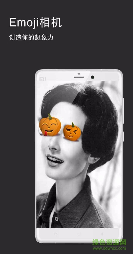 卡萌貼紙相機(jī) v1.4 最新版 3