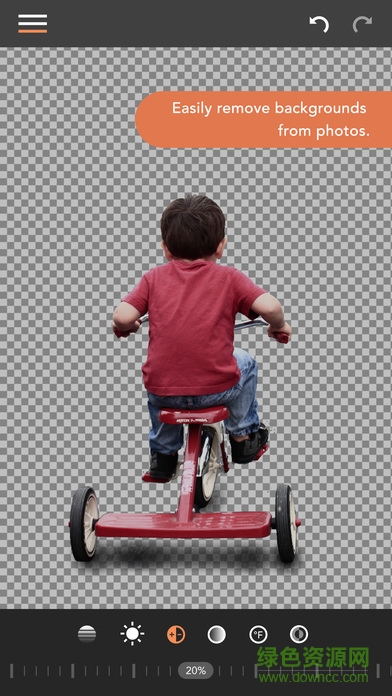 union攝影軟件 v2.0 最新安卓版 0