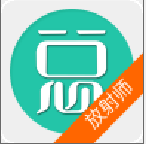 放射醫(yī)學技術(shù)師總題庫