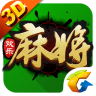 歡樂麻將全集3d版游戲