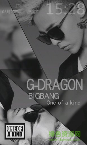 gd權志龍主題鎖屏手機版 v1.2.6 安卓最新版 0