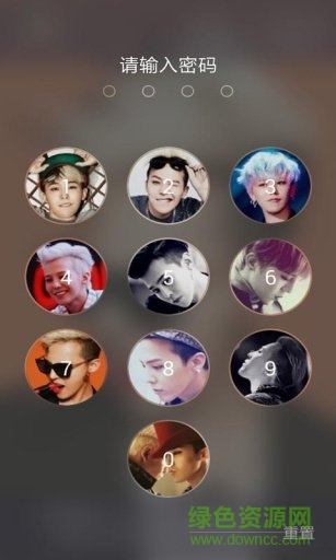 gd權志龍主題鎖屏手機版 v1.2.6 安卓最新版 1