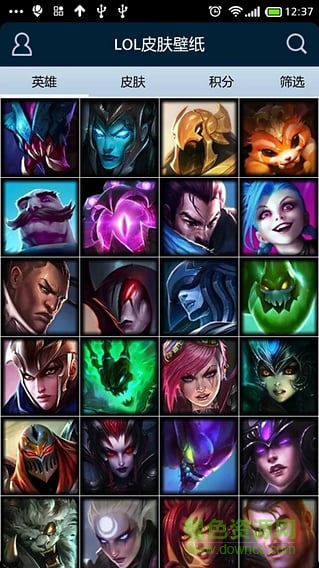 LOL皮膚壁紙高清壁紙 v2.0 官方安卓版 3
