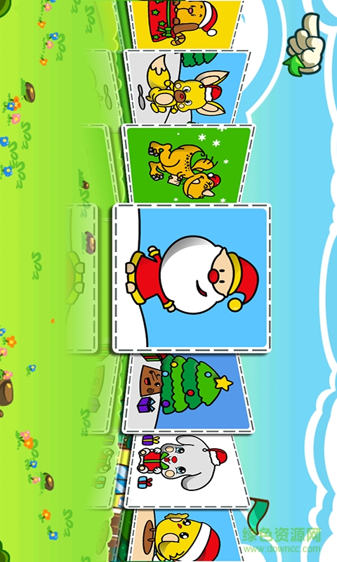 寶寶開心愛畫畫軟件 v3.4.0 安卓版 3