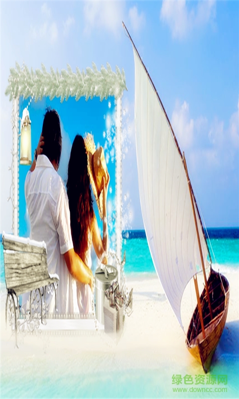 專屬美麗相框手機版 v2.5 安卓最新版 1