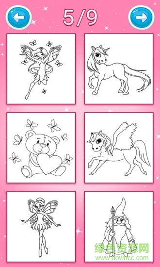 可可公主涂色(畫畫軟件) v1.2 安卓版 3