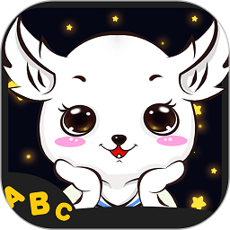 兒童學(xué)英文游戲(兒童益智英語(yǔ)游戲)