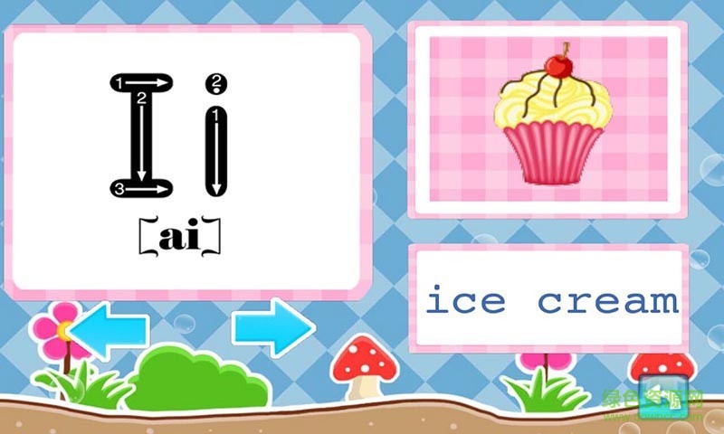 兒童學(xué)英文游戲(兒童益智英語(yǔ)游戲) v1.4.13 安卓版 0