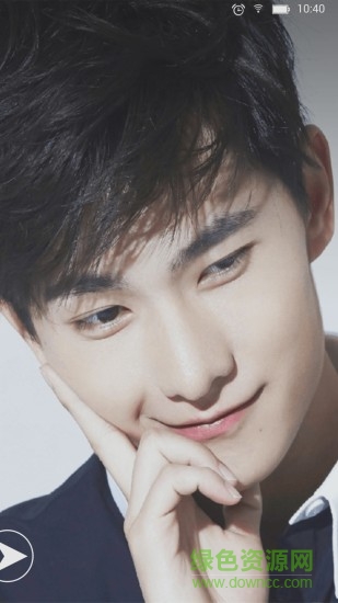 楊洋主題個性密碼鎖屏手機客戶端 v1.3 安卓版 0