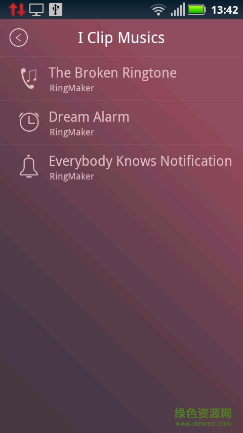 音樂(lè)鈴聲剪輯最新版