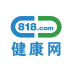 818健康網手機版