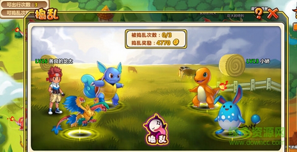 小小精靈冰風(fēng)輔助 v1.0  最新版 0