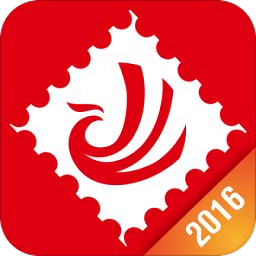 中南郵票交易app