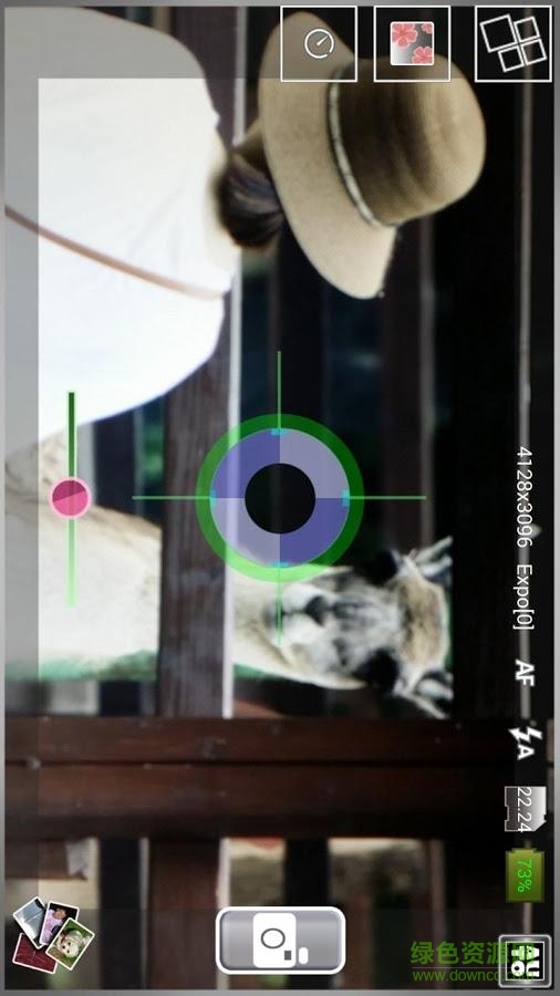 櫻花完美相機手機版 v1.40 安卓版 0