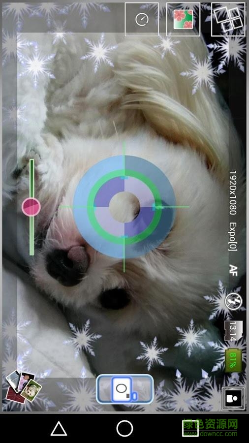 櫻花完美相機手機版 v1.40 安卓版 3