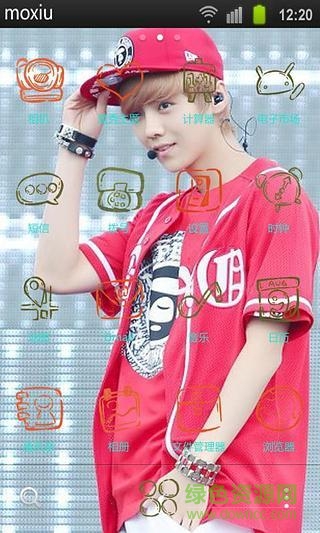 鹿晗魔秀桌面 v3.0.0 安卓版 0