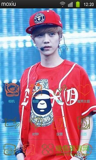 鹿晗魔秀桌面 v3.0.0 安卓版 2