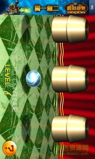 復(fù)仇的小豬游戲 v1.0 安卓版 2