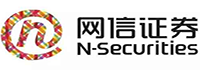 網(wǎng)信證券