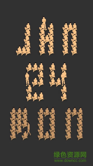 裸男時鐘手機版 v1.1.83 安卓版 0