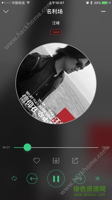 車夢(mèng)響手機(jī)版 v1.0.2 安卓版 2