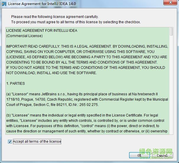 Intellij IDEA 14注册机 v14.1.7 最新版0
