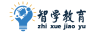 智学教育