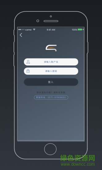 卡咪汽車(chē)商家手機(jī)版 v1.0.3 安卓版 0