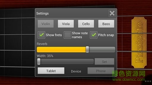 小提琴手機版(Violin) v1.4 安卓版 3