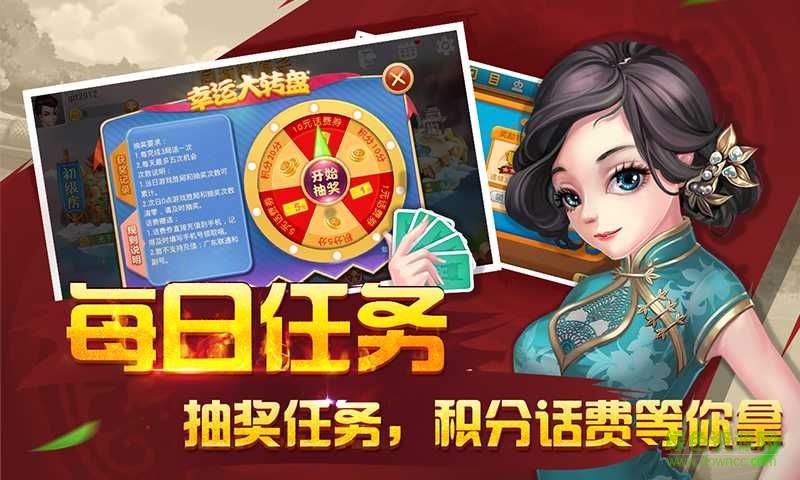 嘉興同城游戲五人原子ios版 v1.0 官網(wǎng)iPhone版 2