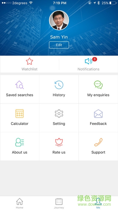 后花園找房ios版 v3.5.8 官方蘋果手機版 3