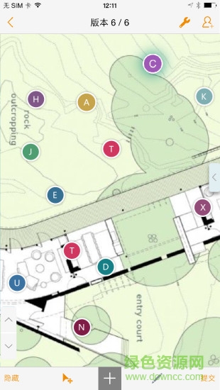 巴別鳥 v1.8.4 最新版 0